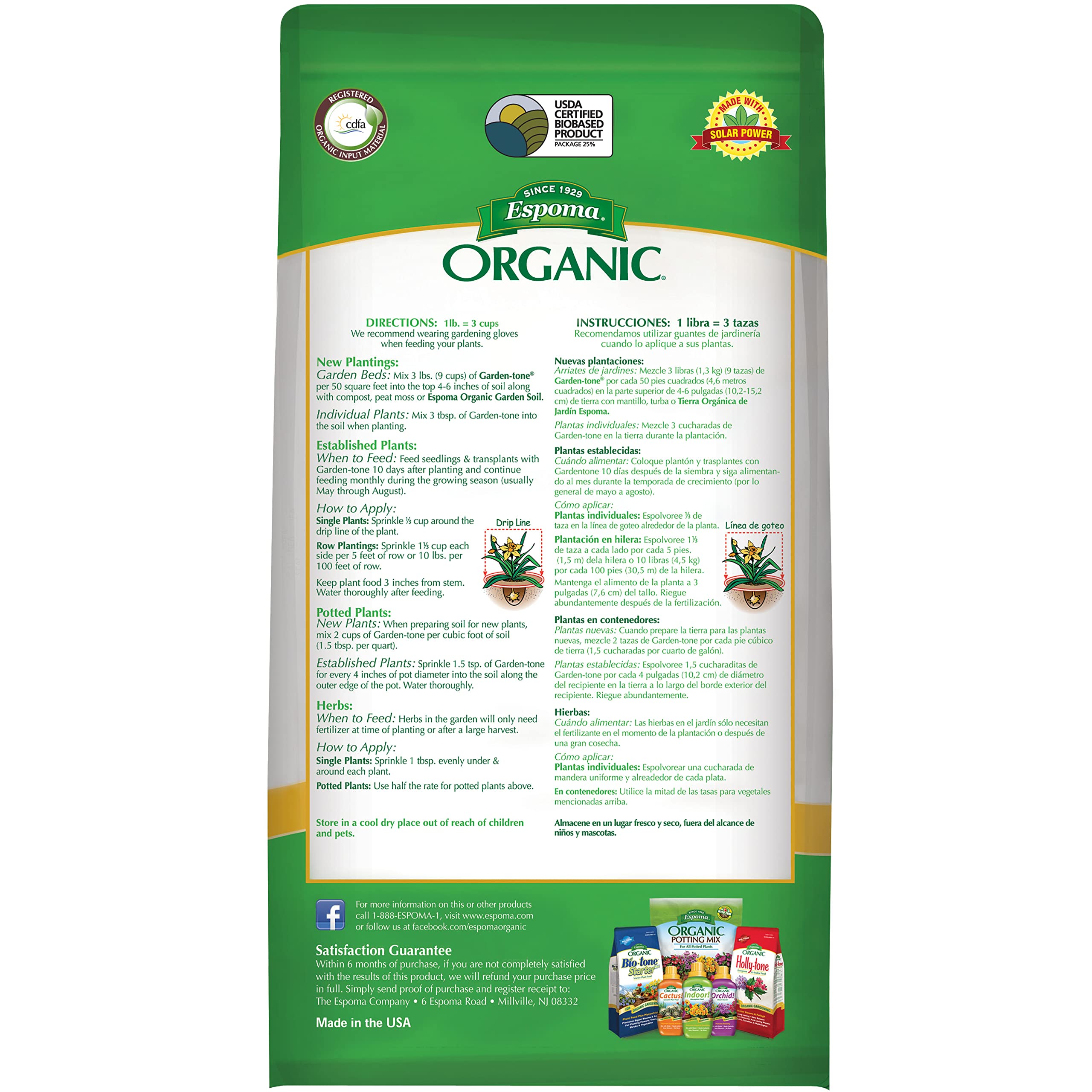 Espoma Garden-Tone fertilizer granules close-up