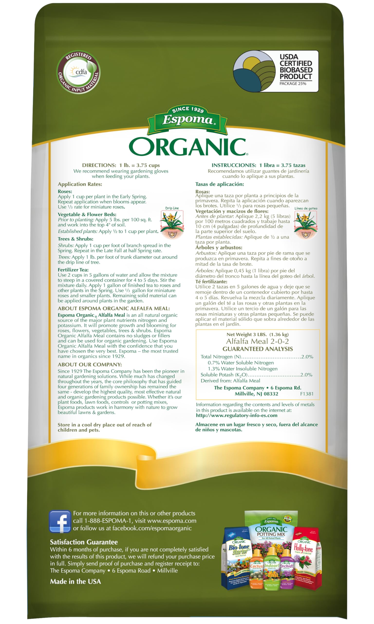 Espoma Organic Alfalfa Meal Fertilizer nutritional information