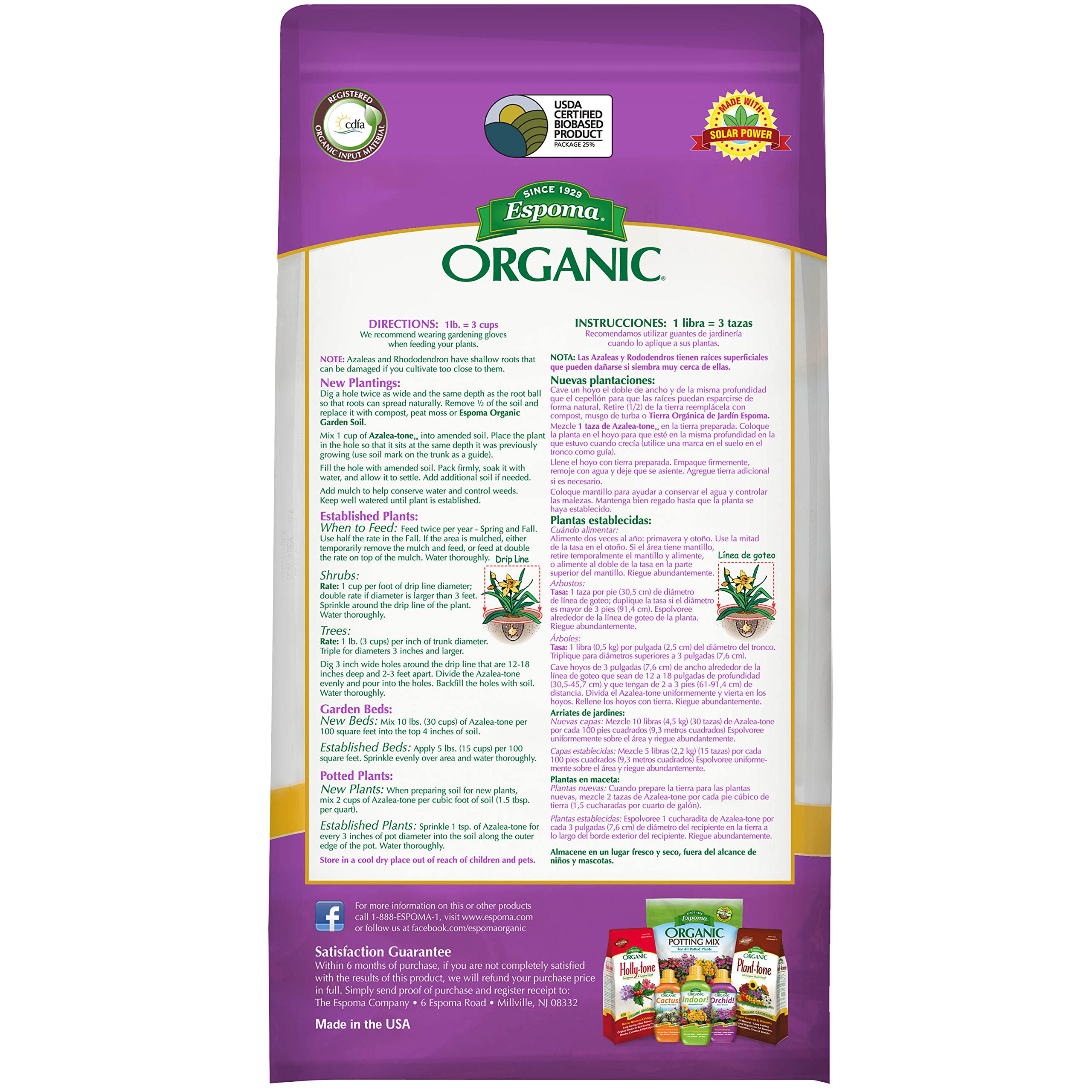 Espoma Organic Azalea-Tone Fertilizer 4 lb back view