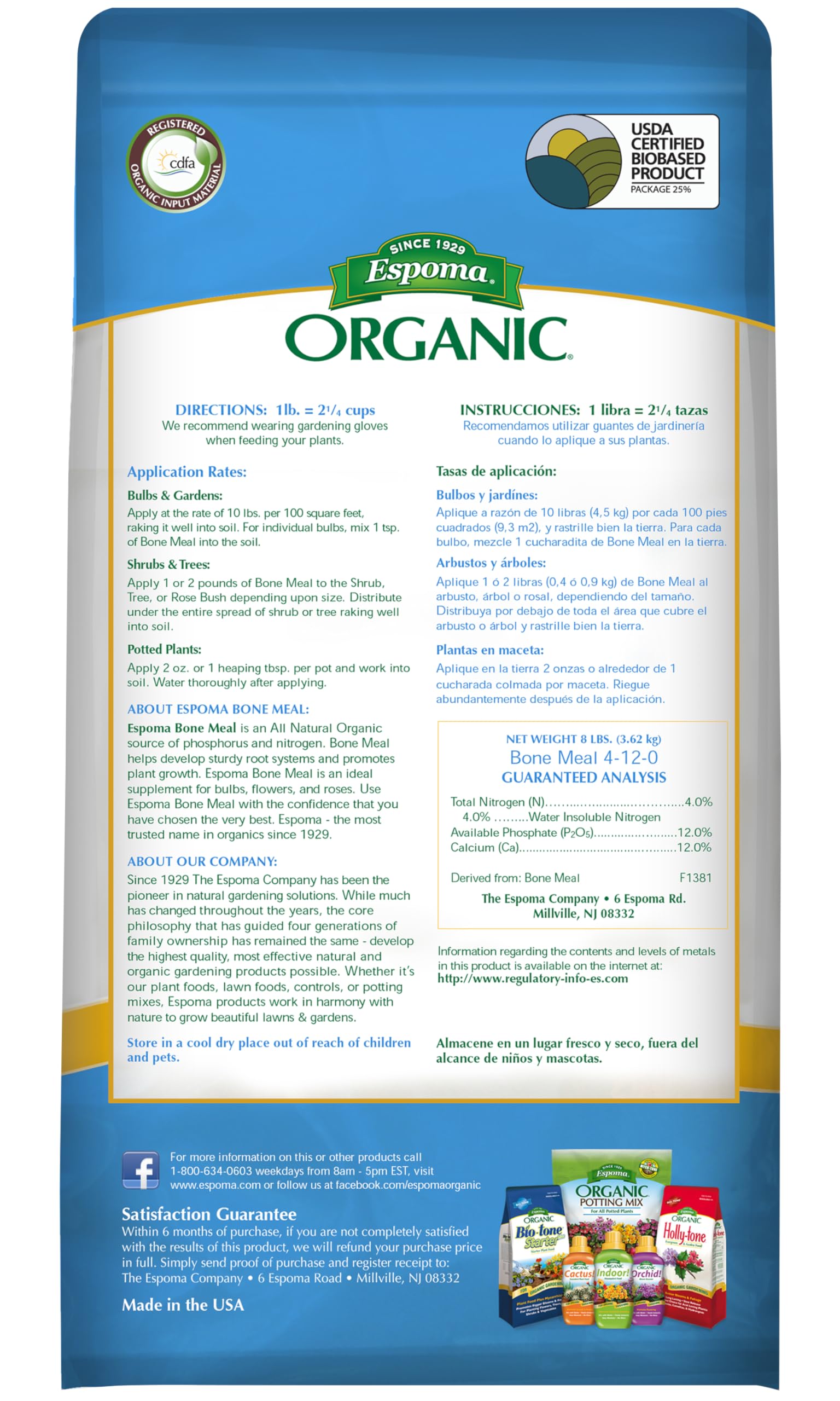 Espoma Organic Bone Meal Fertilizer 8 lb bag side view