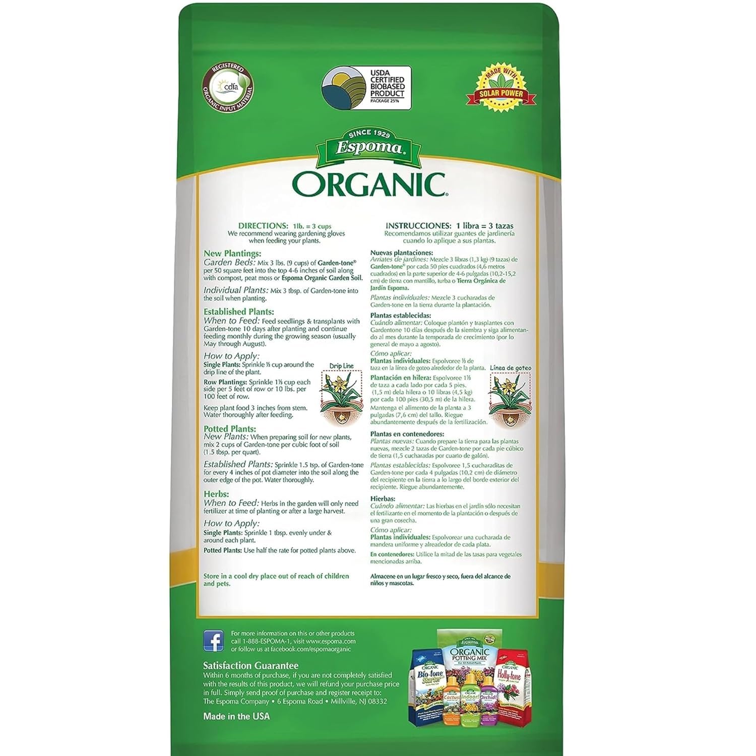 Espoma Organic Garden-Tone 4 lb bag back view with instructions