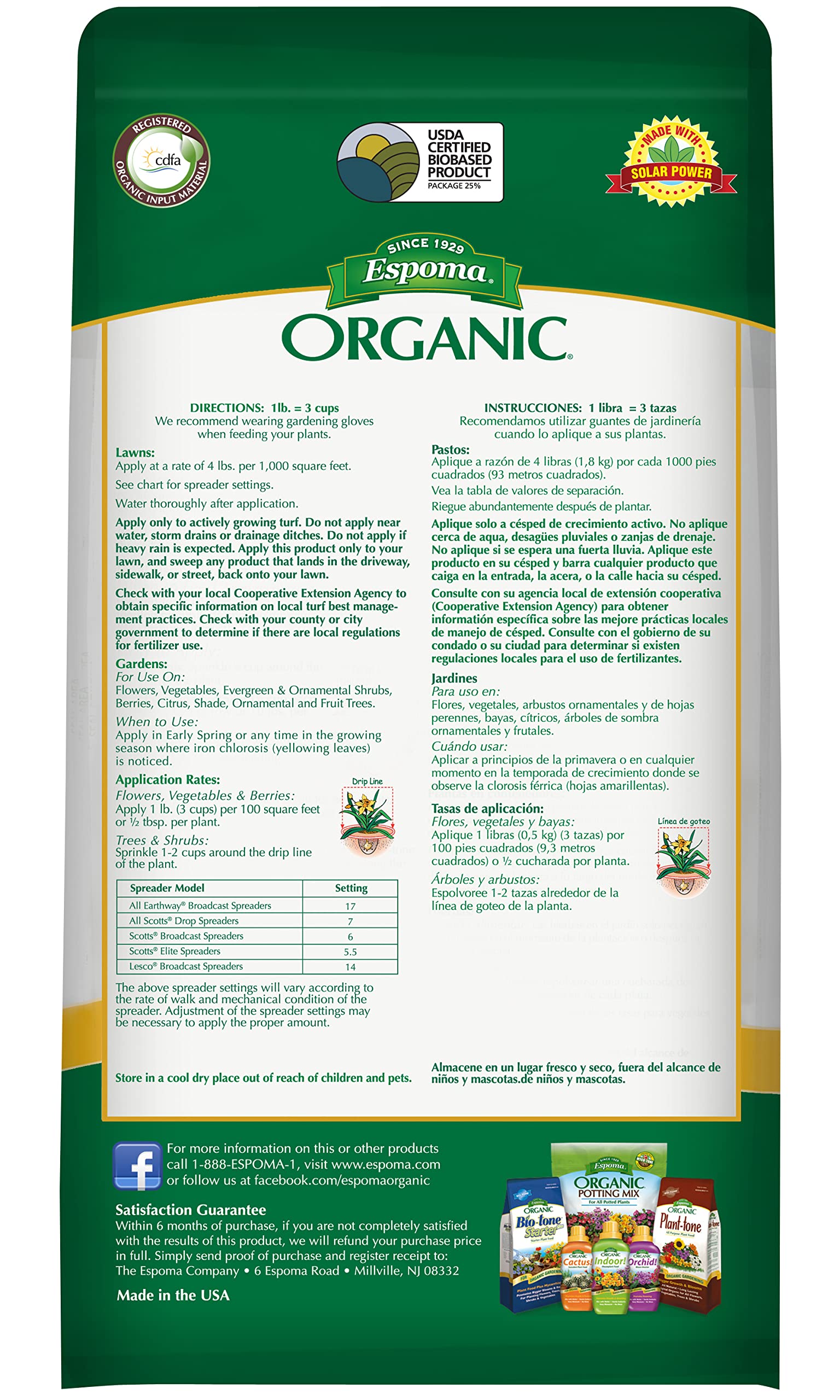 Espoma Organic Iron-Tone Fertilizer side view showing label