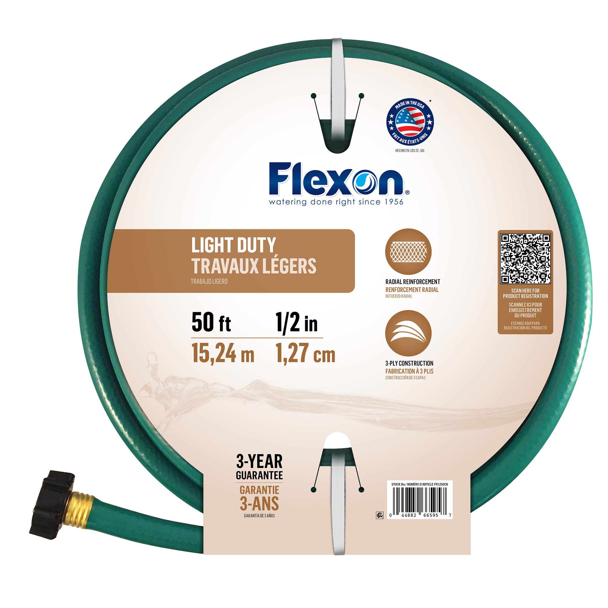 Flexon 50-foot garden hose front view