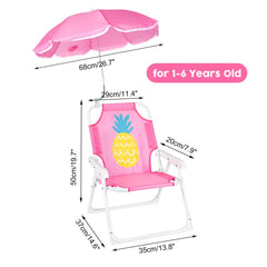 Front view of PLULON Kids Beach Chair with pineapple pattern