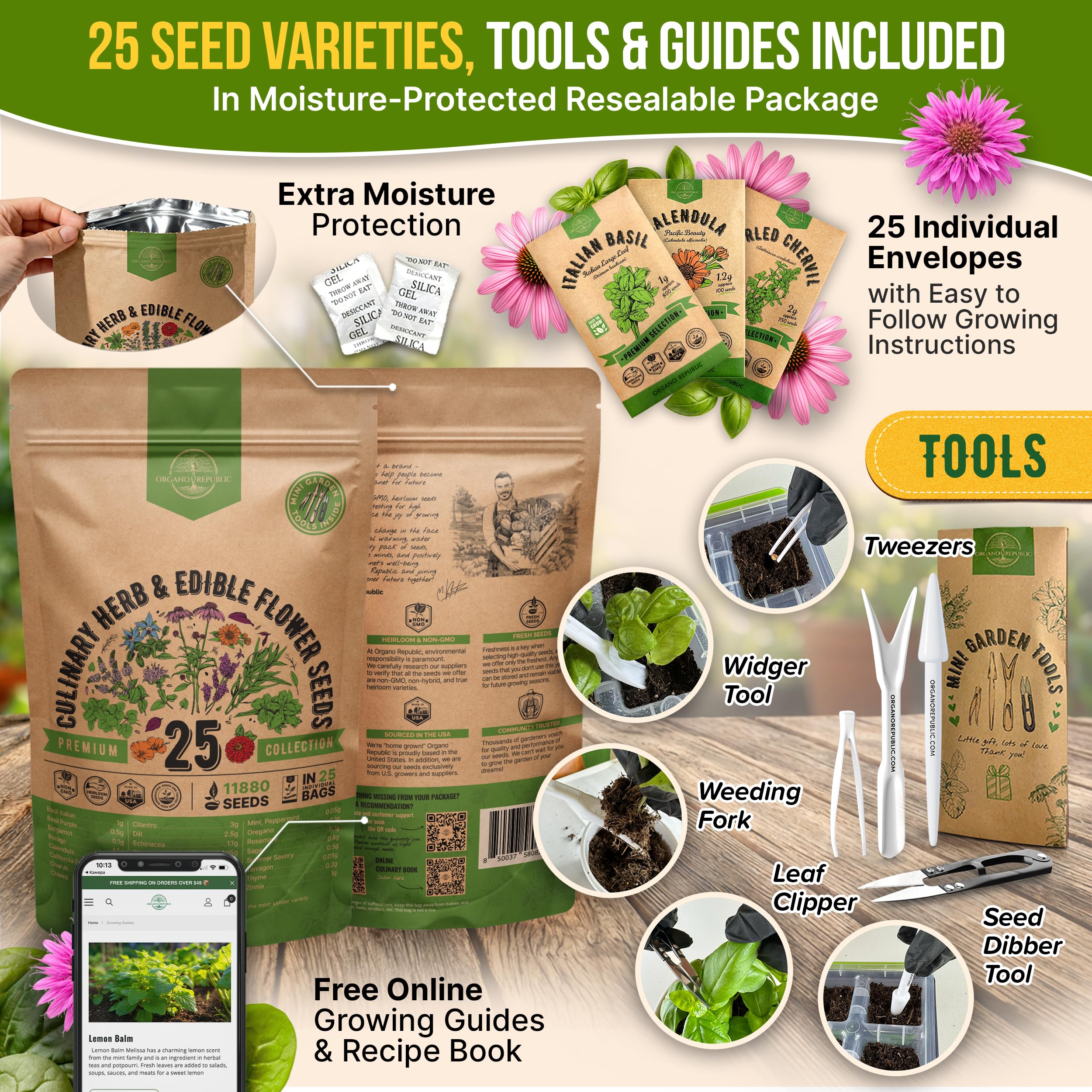 Gardening tools included in the seed variety pack