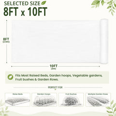 Gardeningwill Garden Netting 8Ft x 10Ft laid over vegetable plants