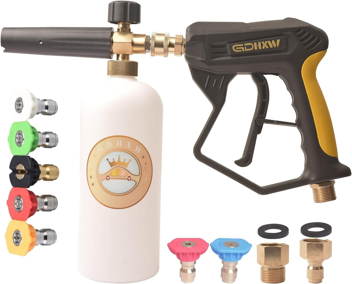 GDHXW X-887 High Pressure Washer Gun front view