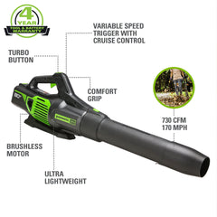 Greenworks 80V Leaf Blower side view highlighting the nozzle