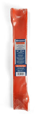 Husqvarna 54-inch Hi-Lift Blade with packaging and blade details