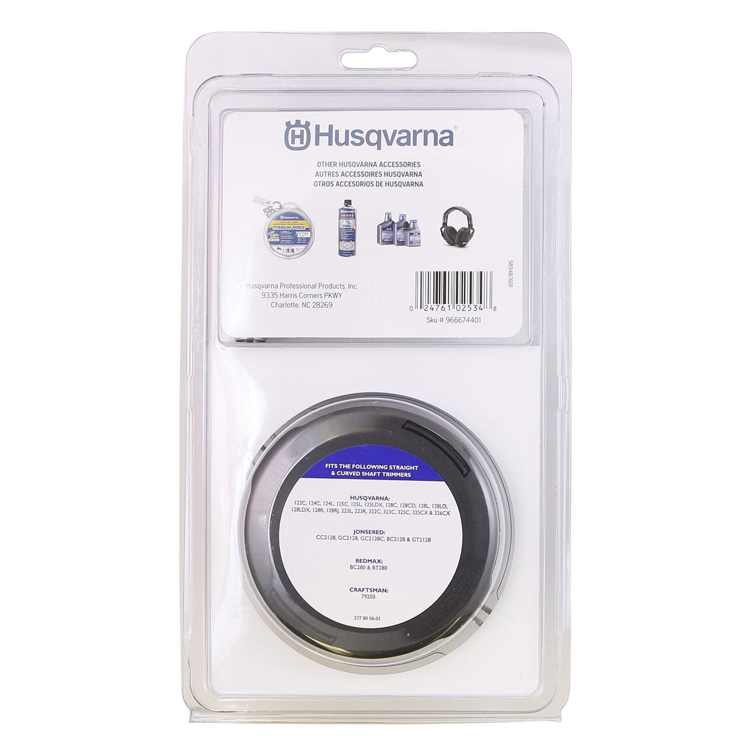 Husqvarna T25 String Trimmer Head side view showing easy reload feature