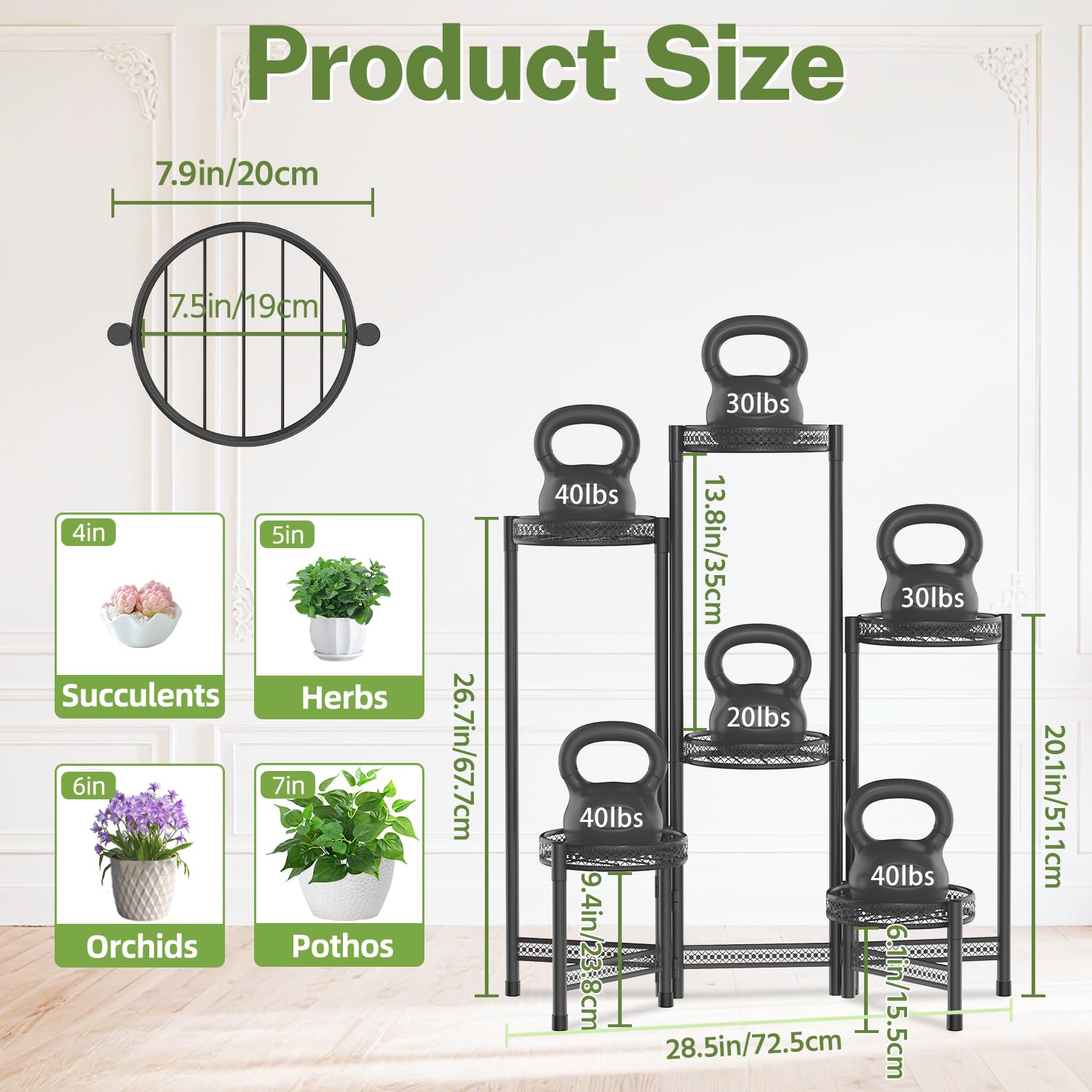 iDavosic.ly iron plant stand in outdoor setting