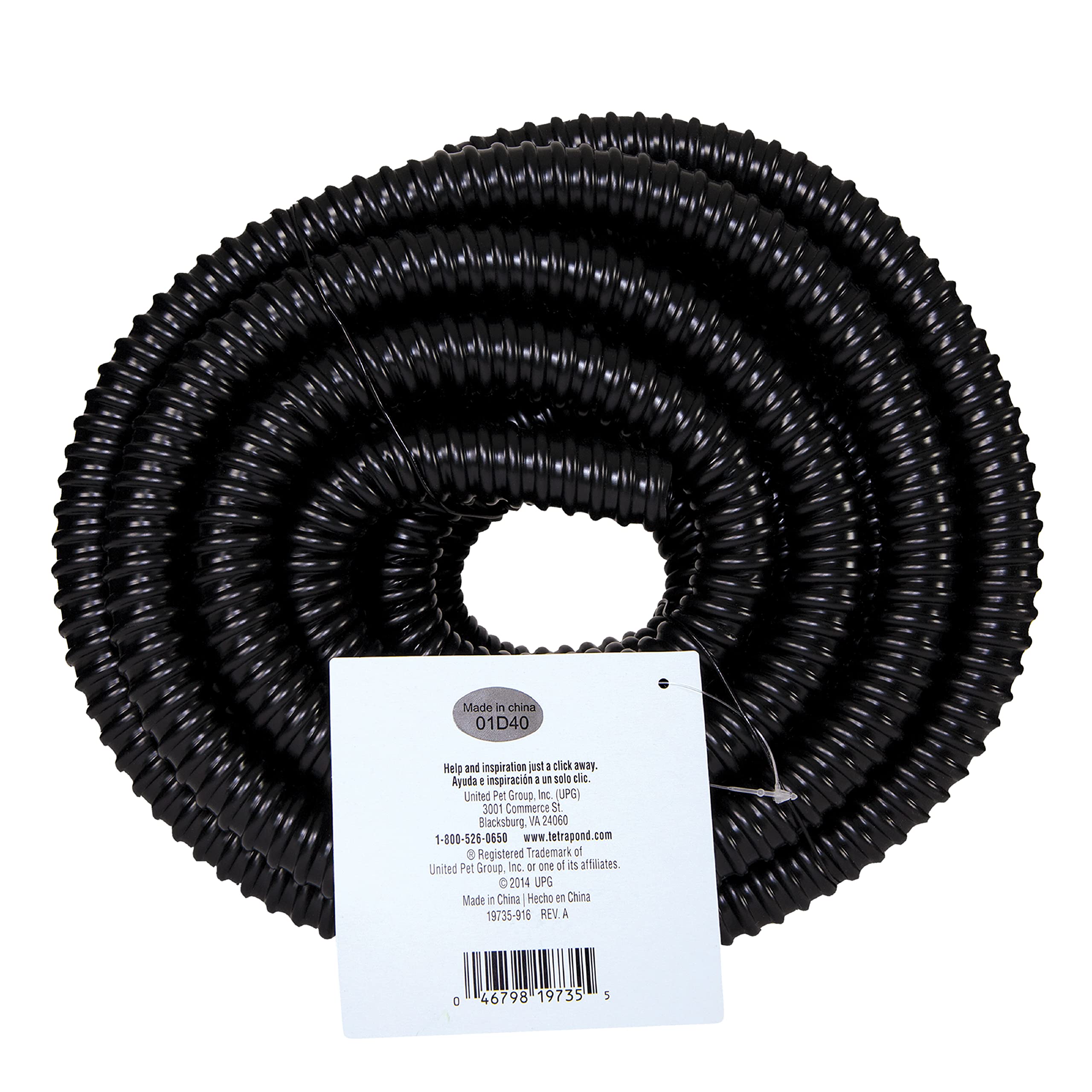 Installation of Tetra Pond Tubing in a garden pond