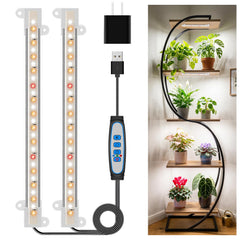 Kullsinss 8in grow light strip front view with LED indicators