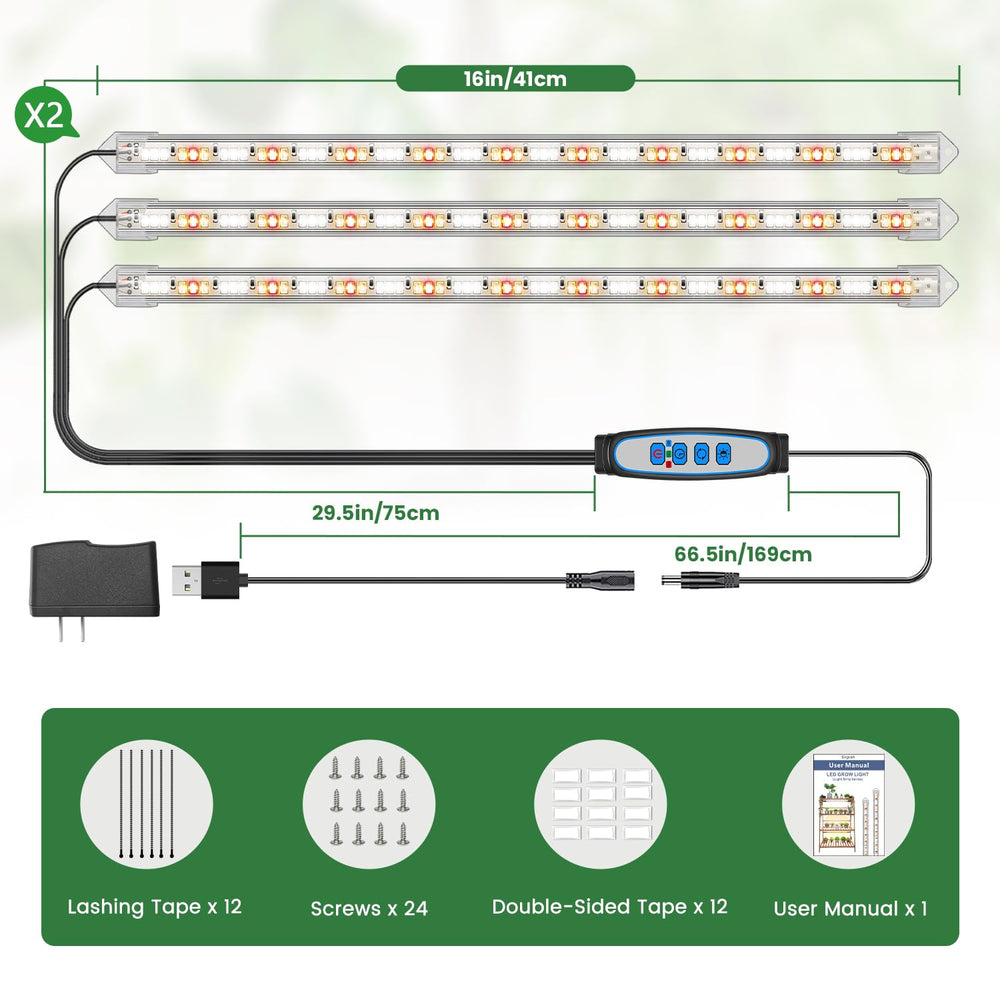 Kullsinss grow light showing power cord and adapter