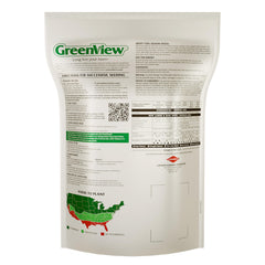 Lawn with lush Kentucky Bluegrass from Greenview