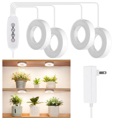LORDEM Grow Light with 192 LEDs, front view