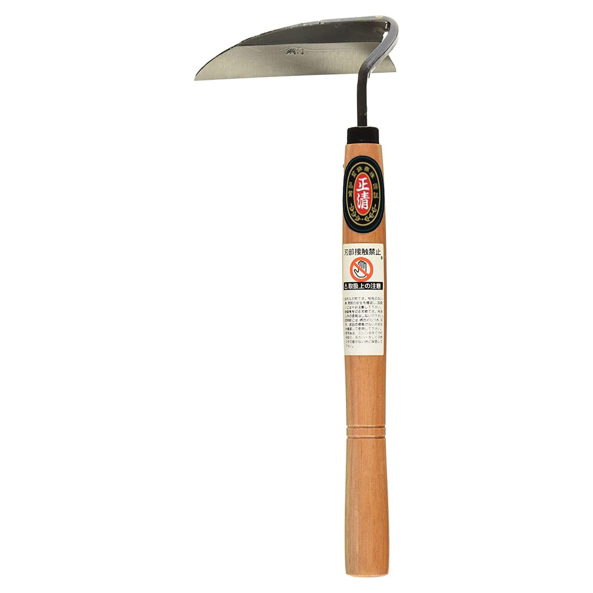 MASAKIYO Japanese Weeding Sickle front view with sharp blade