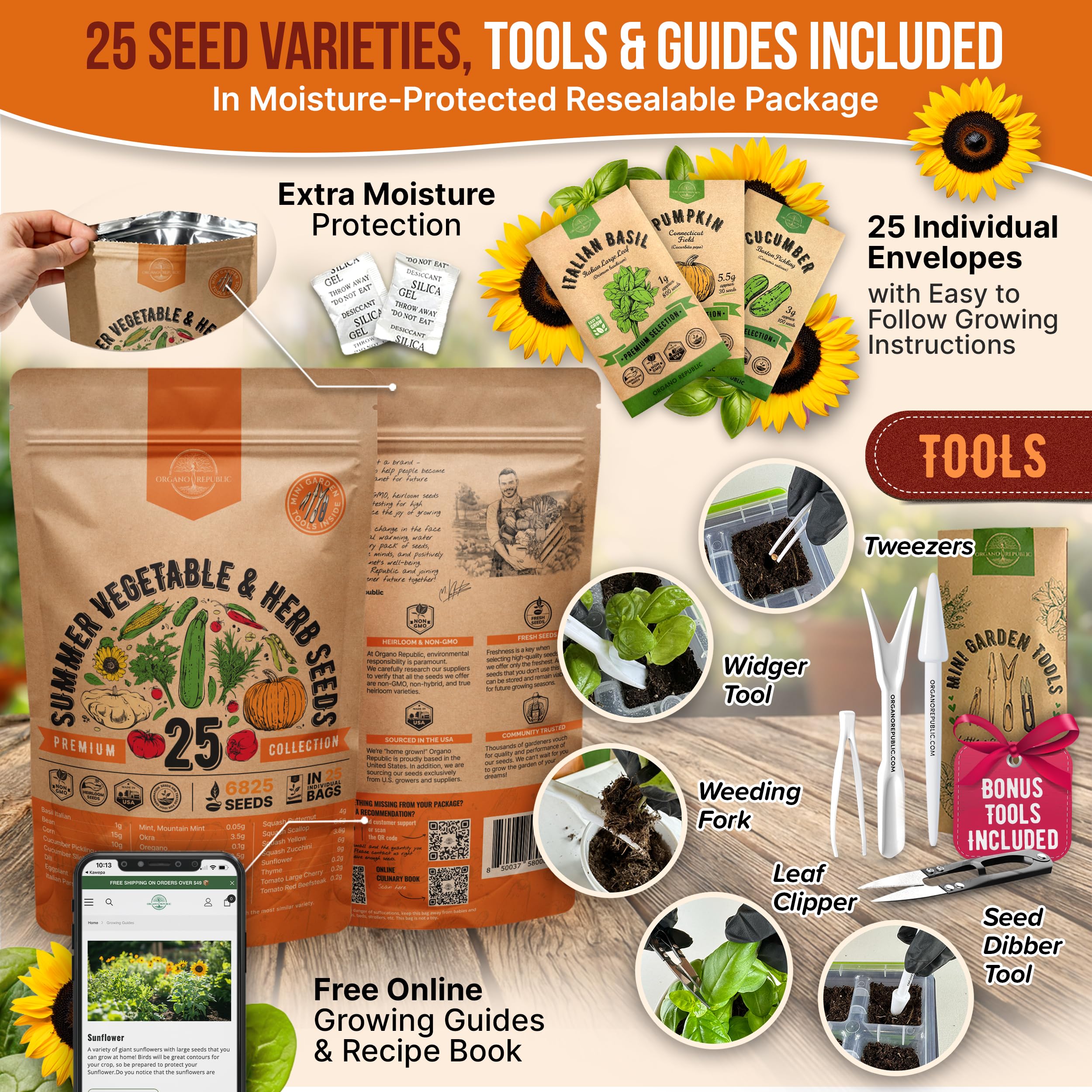 Mini gardening tools included with the seed pack