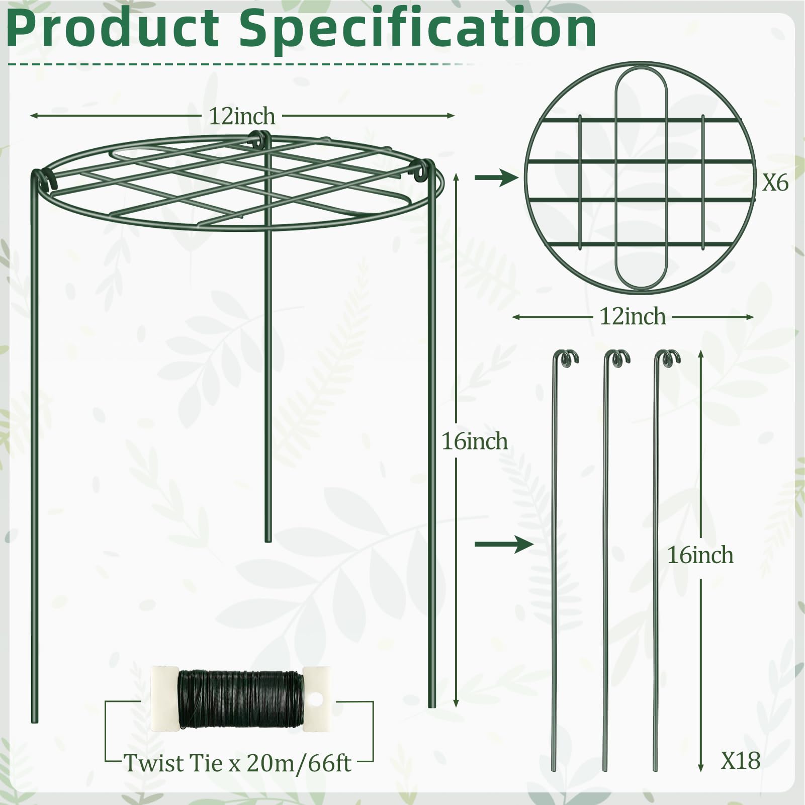 NNG Peony Cage side view with green powder coating