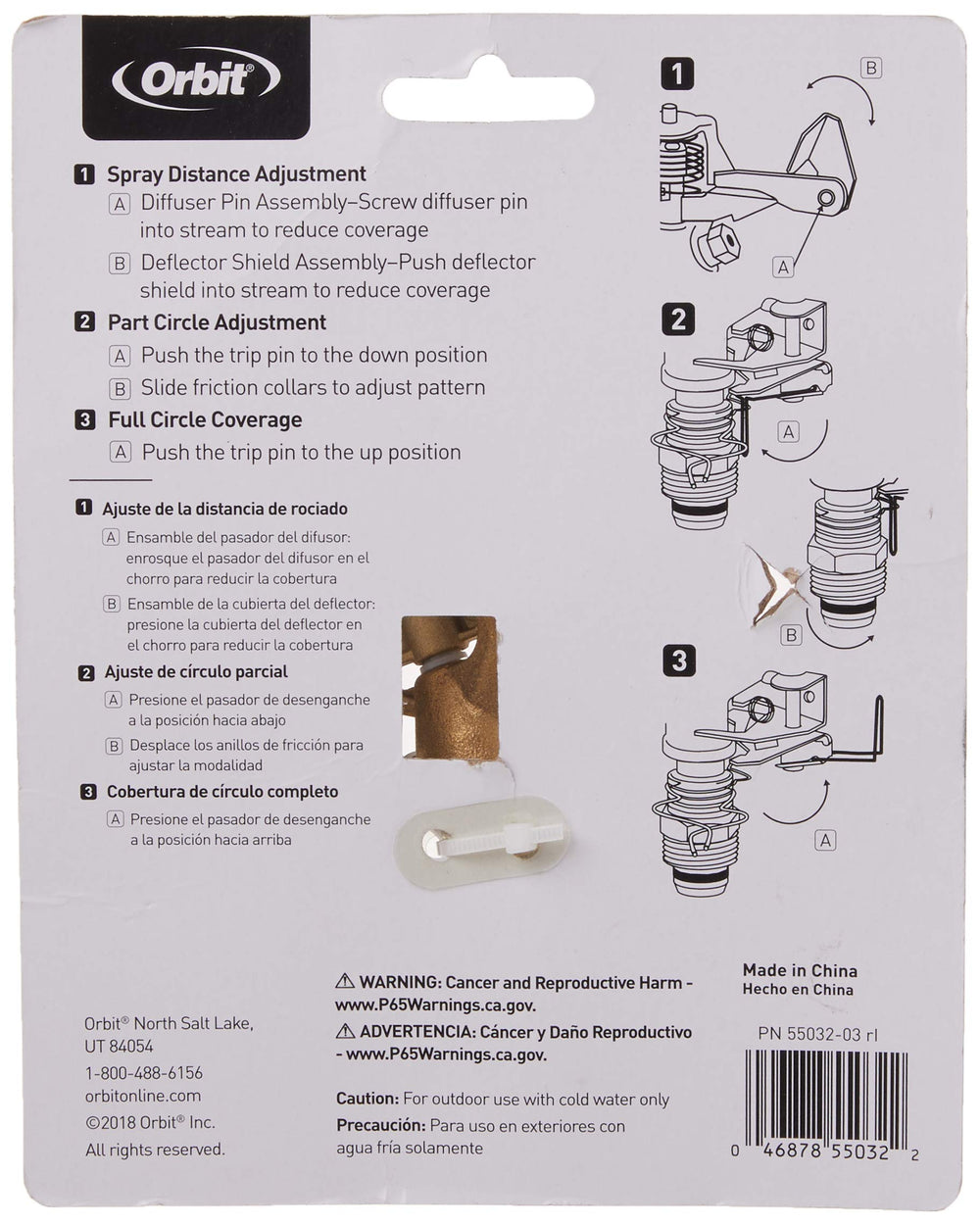 Orbit brass sprinkler head showing anti-backsplash arm design