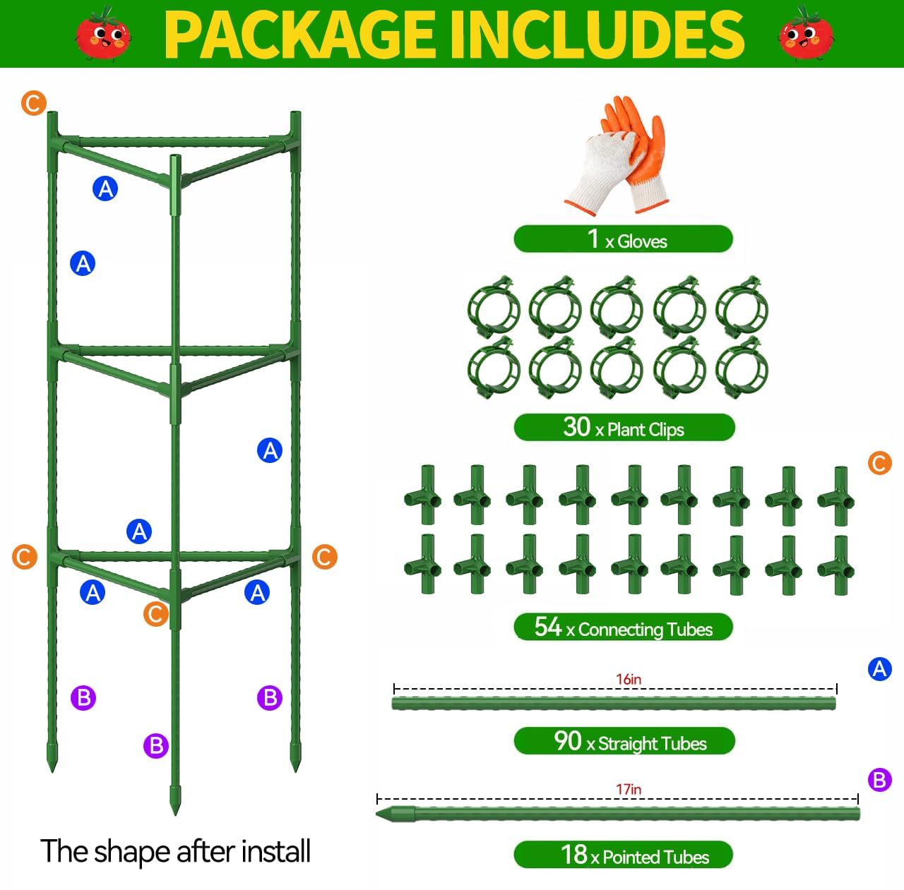 OUREST Large Tomato Cage side view showing adjustable height feature