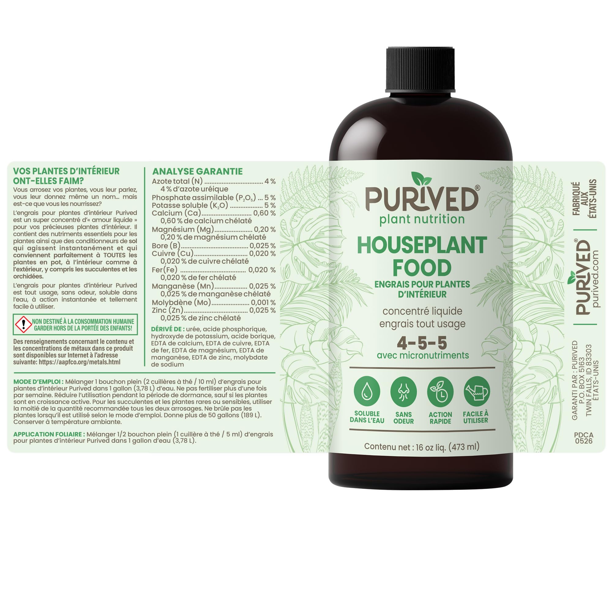 Purived fertilizer cap for measuring dosage