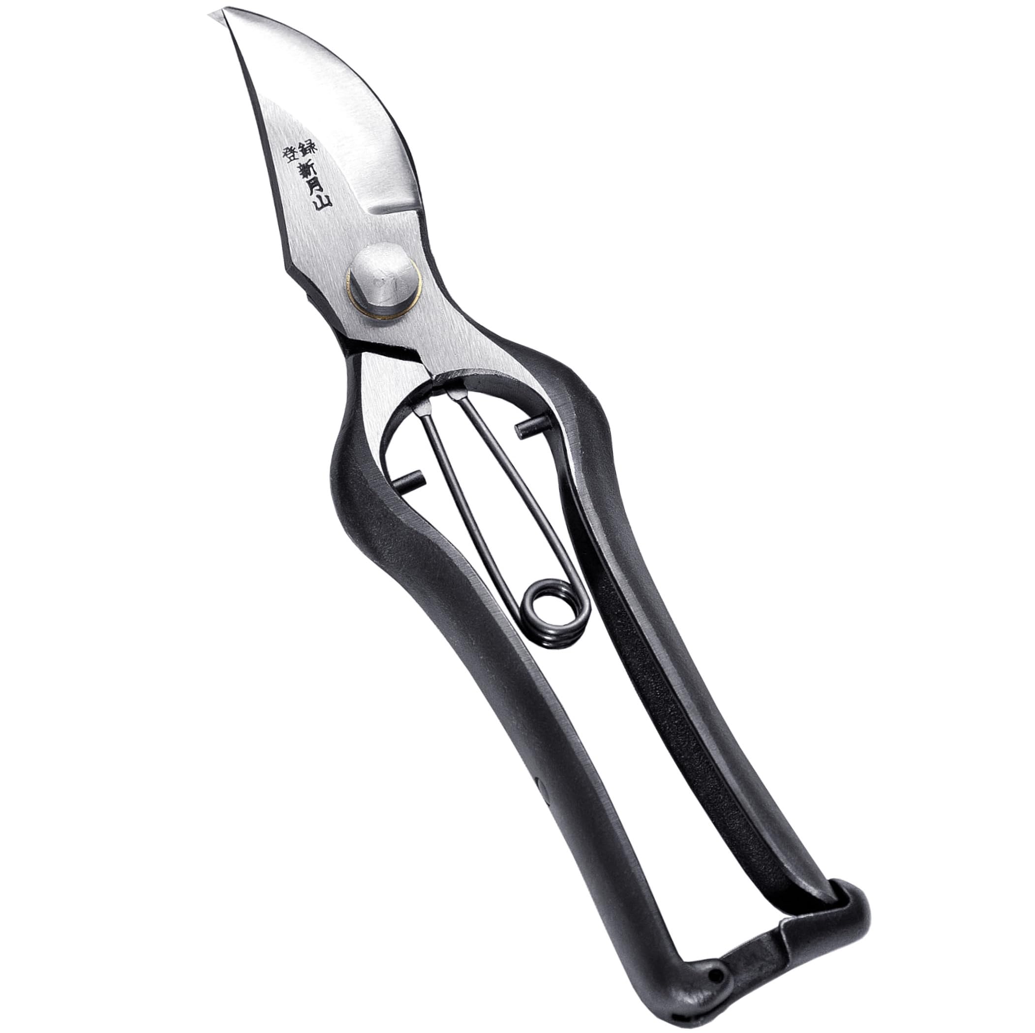 RANSHOU Japanese Pruning Shears 8 inch front view