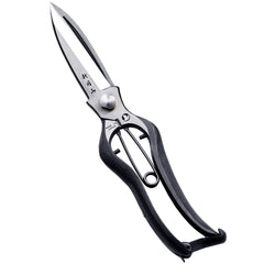RANSHOU Leaf Trimming Scissors front view with black handles