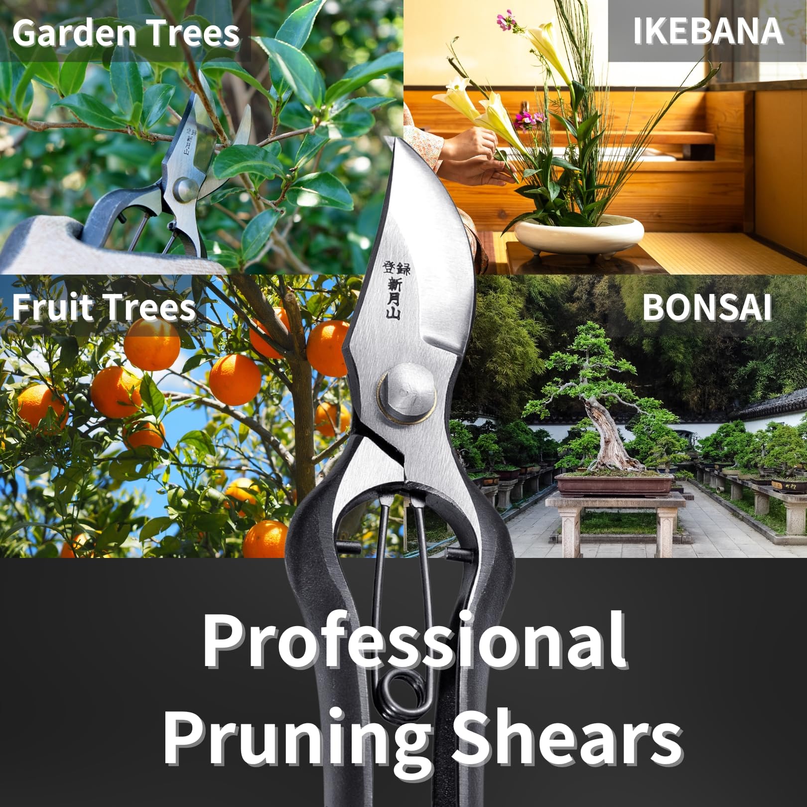 RANSHOU pruning shears with packaging