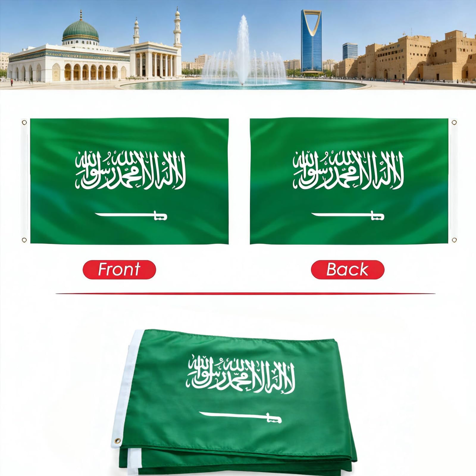 Reinforced canvas header detail of AhfuLife Saudi Arabia Flag