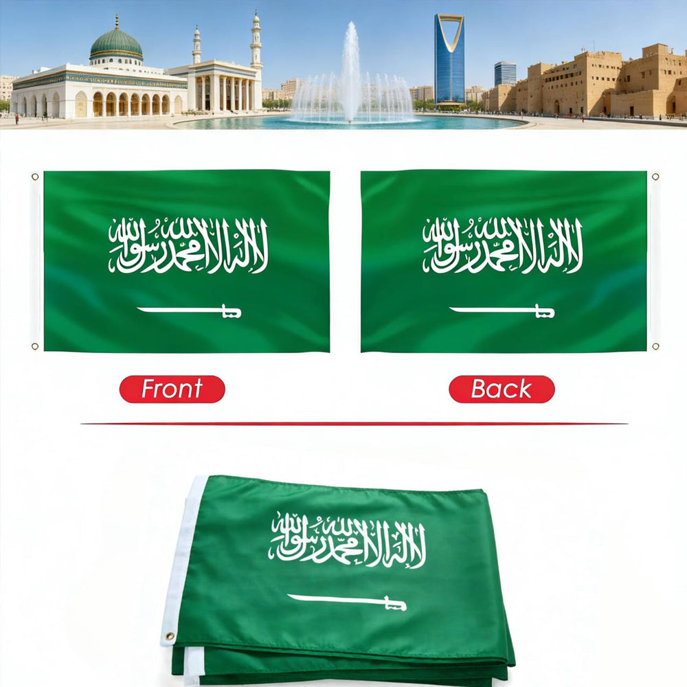 Reinforced canvas header detail of AhfuLife Saudi Arabia Flag