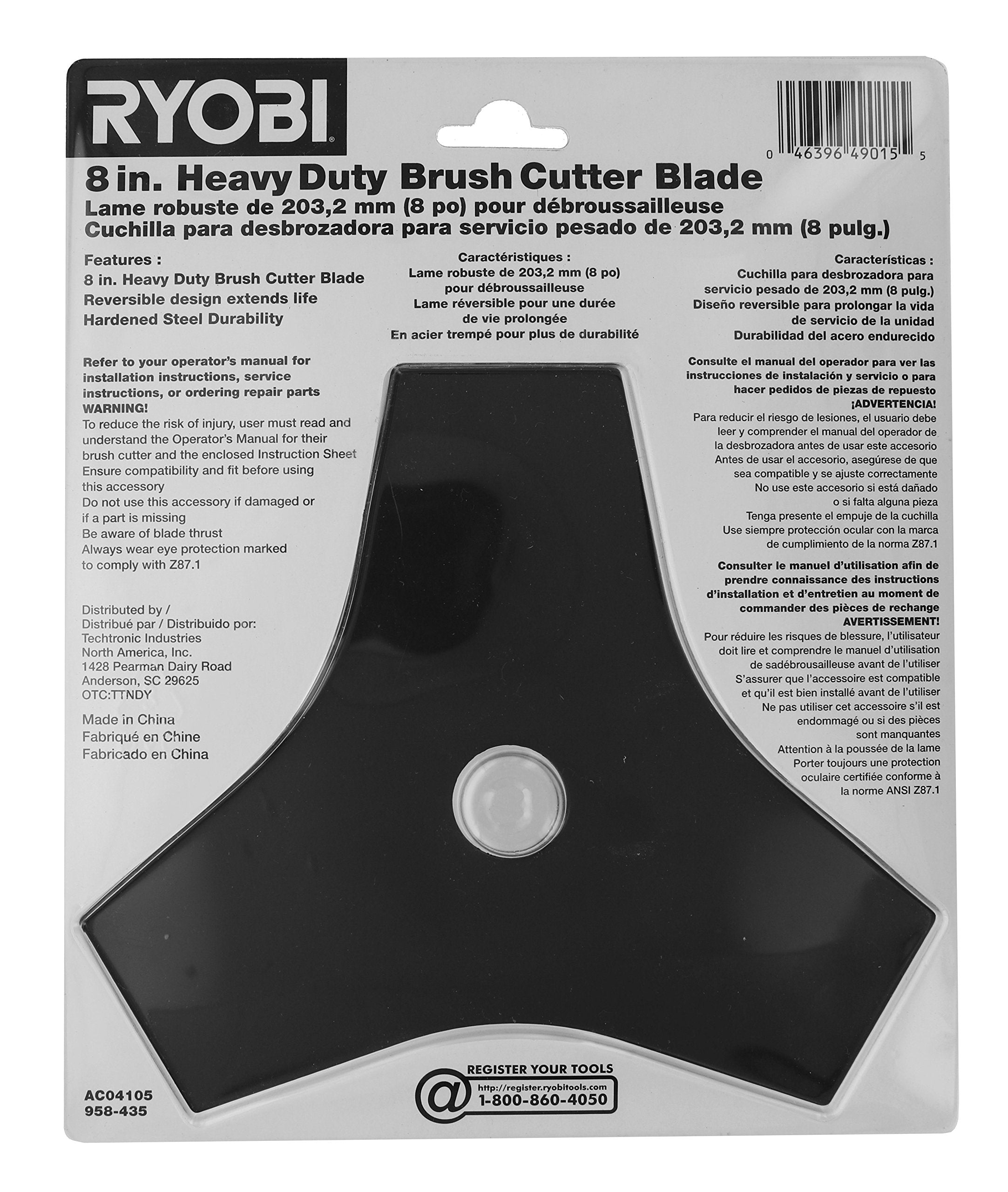 RYOBI AC04105 packaging with blade and installation instructions