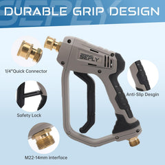 SEPLY pressure washer short gun with grey finish