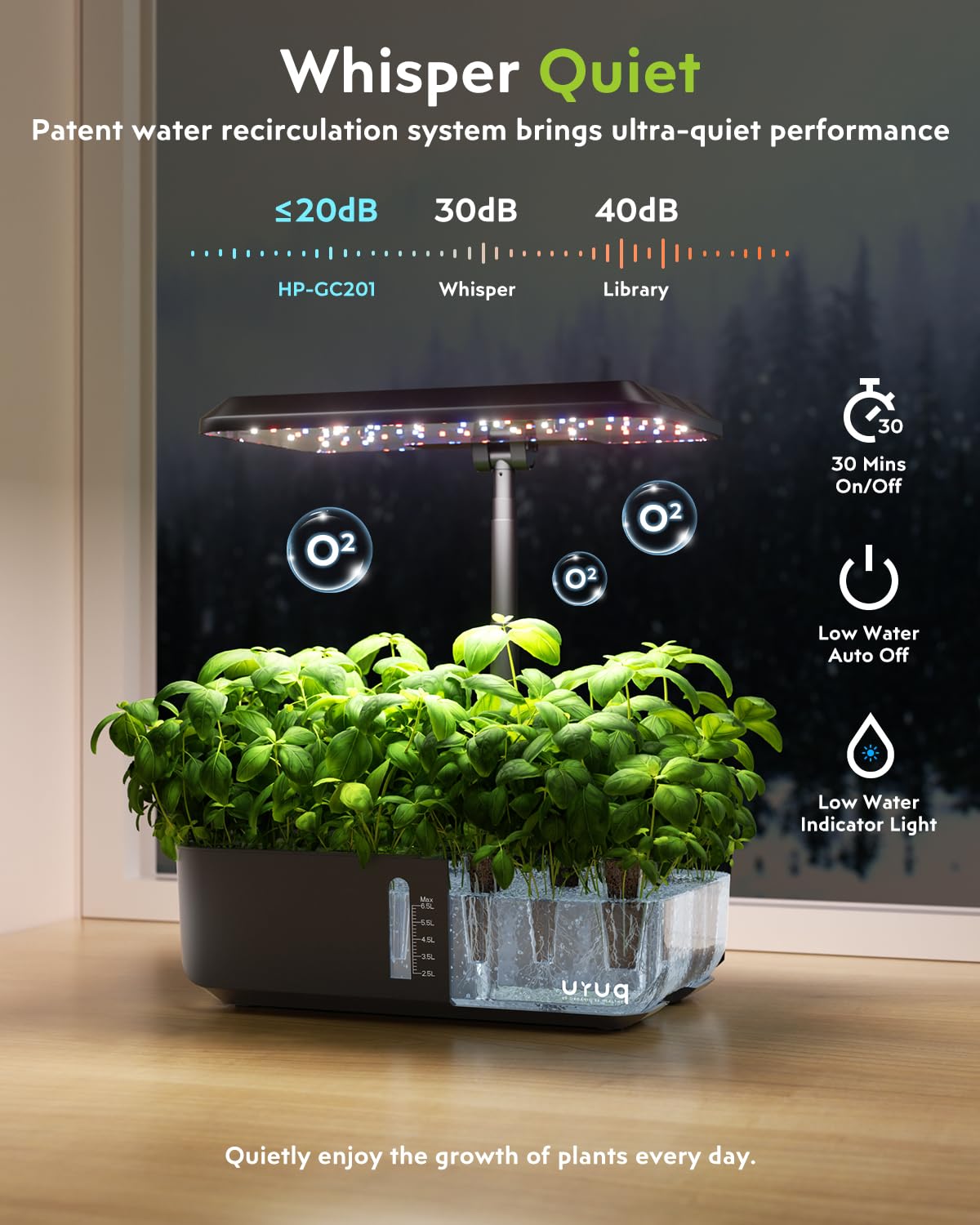 Side view of URUQ hydroponic growing system