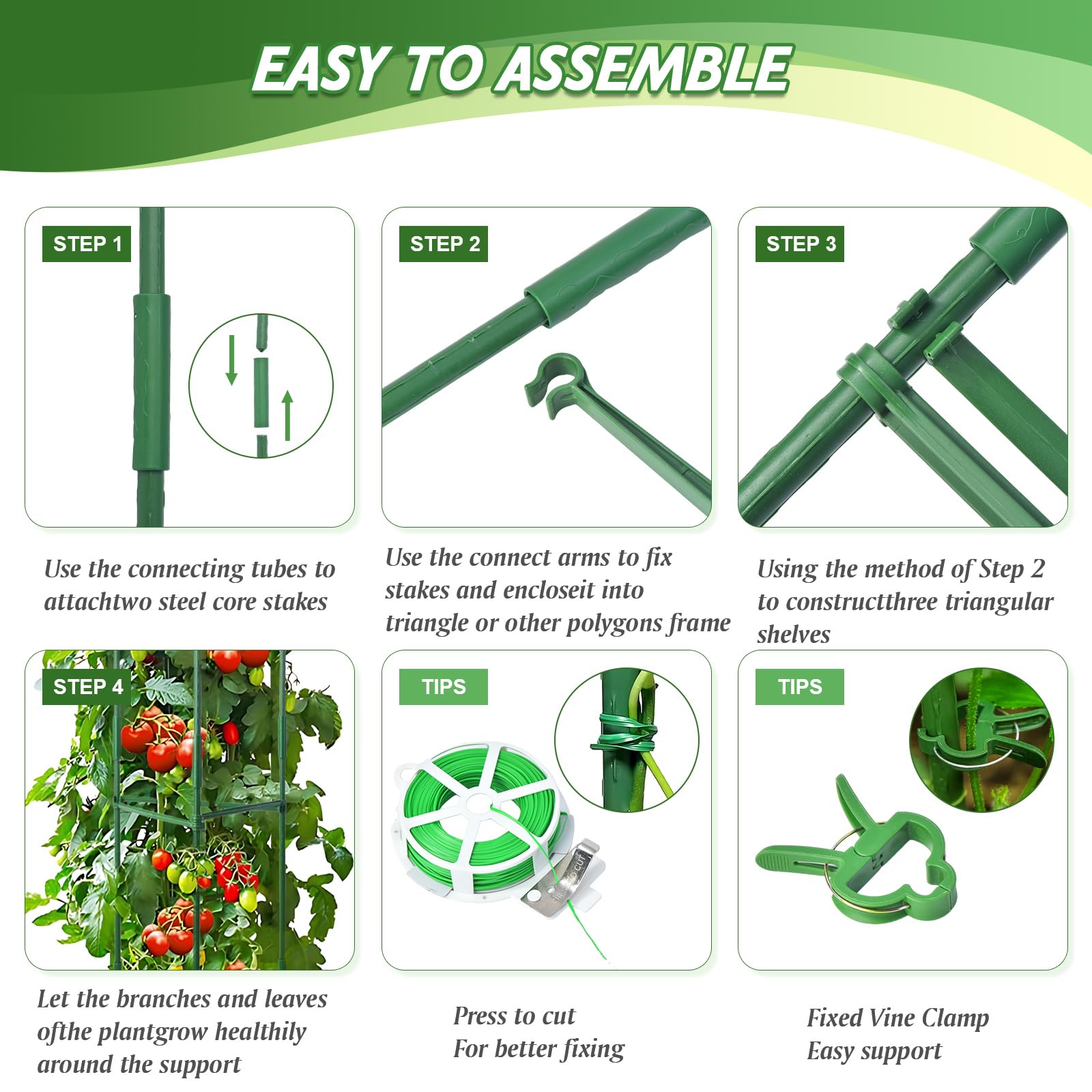 Sidefusi tomato cage supporting climbing plants