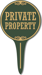 SmartSign Private Property Yard Sign front view in green and gold