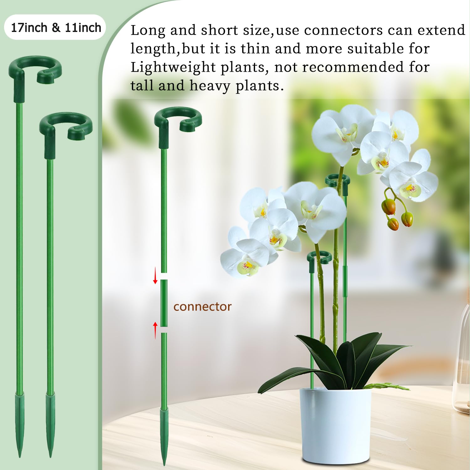 SupKing 17 inch and 11 inch plant stakes side view