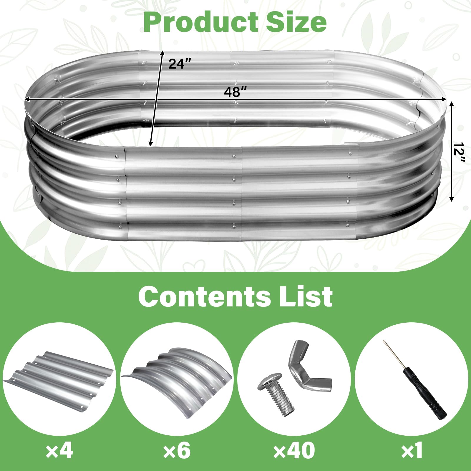 TATAANTY Galvanized Raised Garden Bed 4x2x1ft side view showing oval design