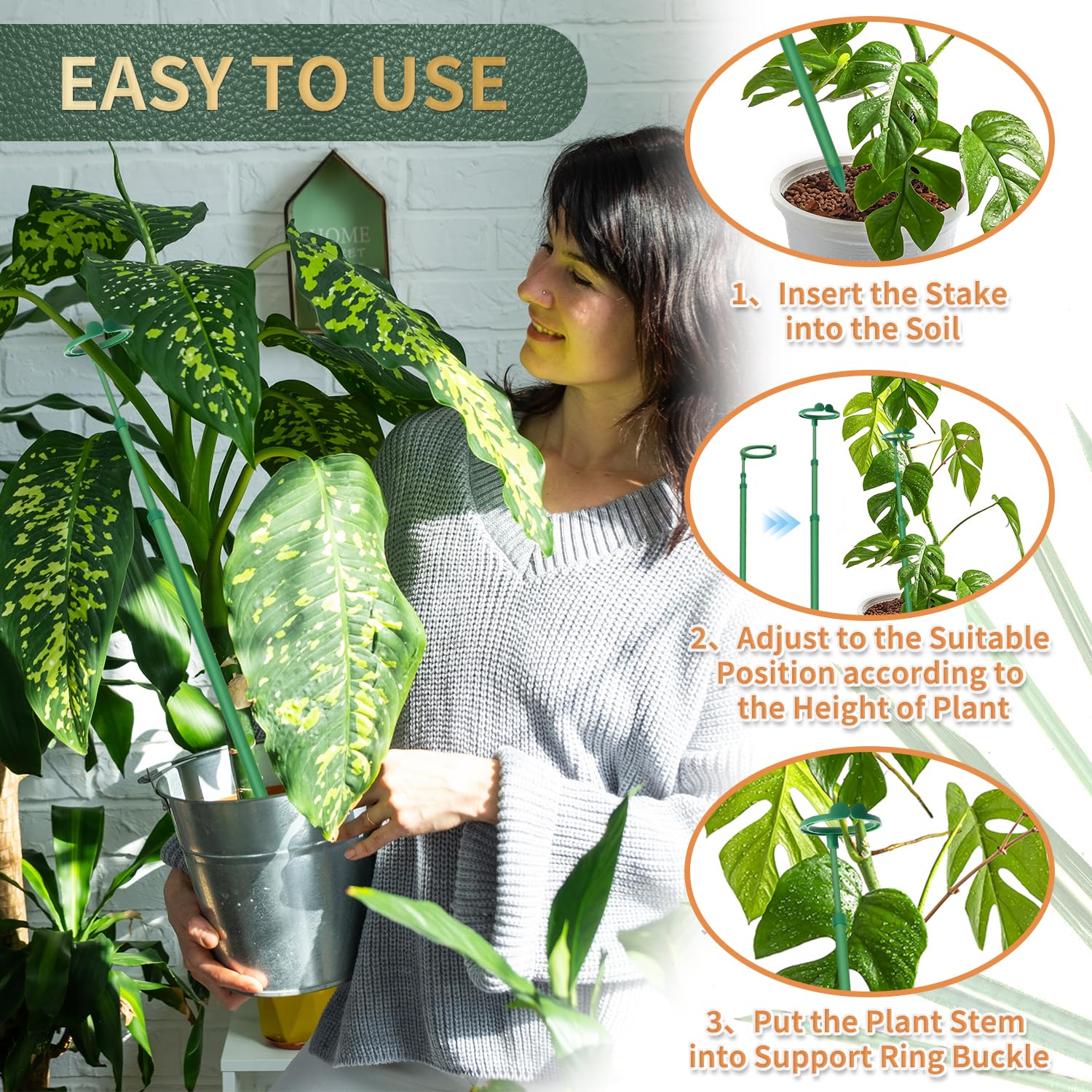Three Stroller plant stakes shown fully extended