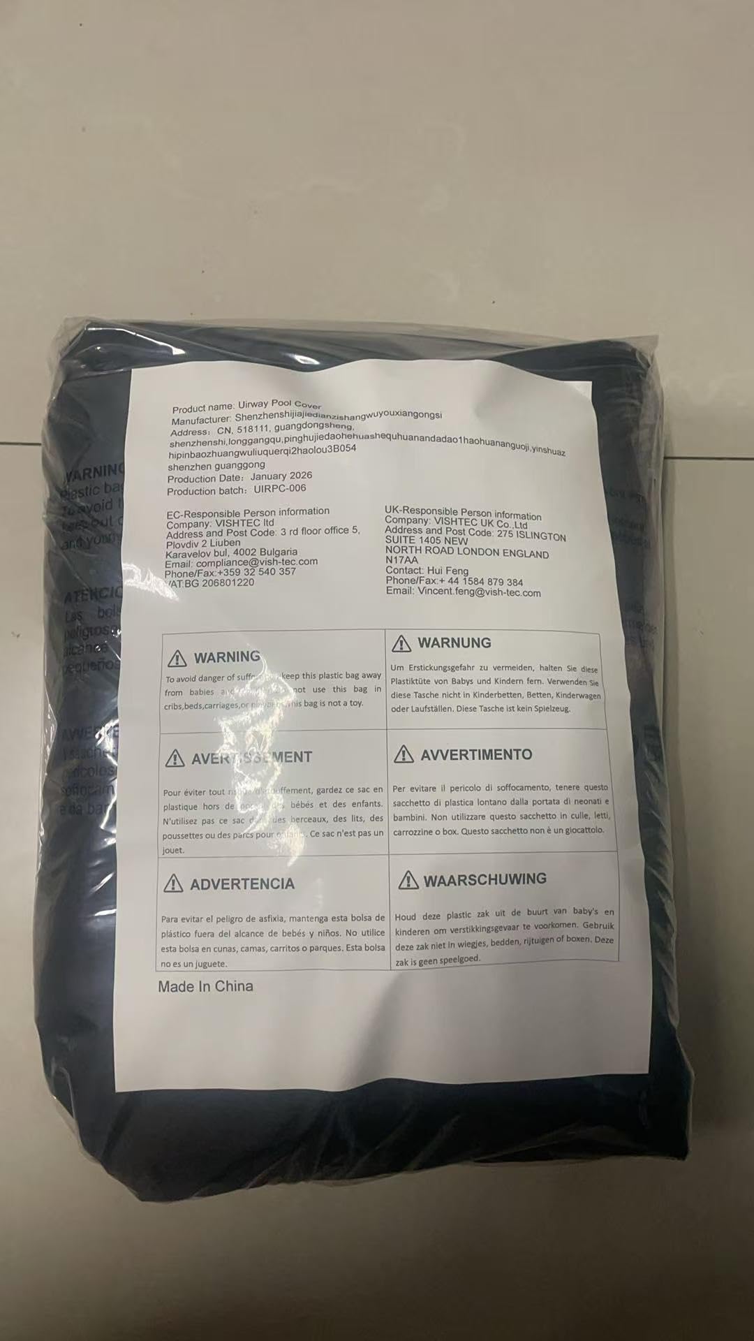 UIRWAY Pool Cover dimensions and packaging