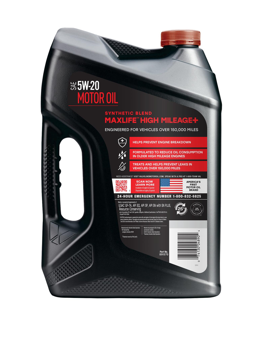 Valvoline High Mileage 150K 5W-20 Motor Oil 5 Quart side view