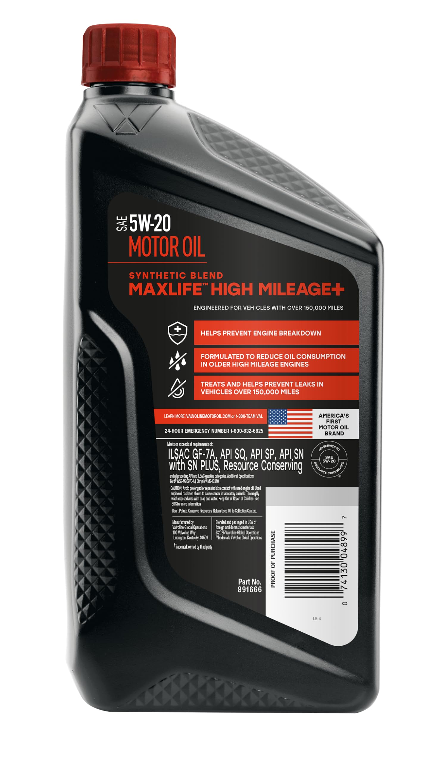 Valvoline High Mileage 150K Motor Oil side view with gold bottle