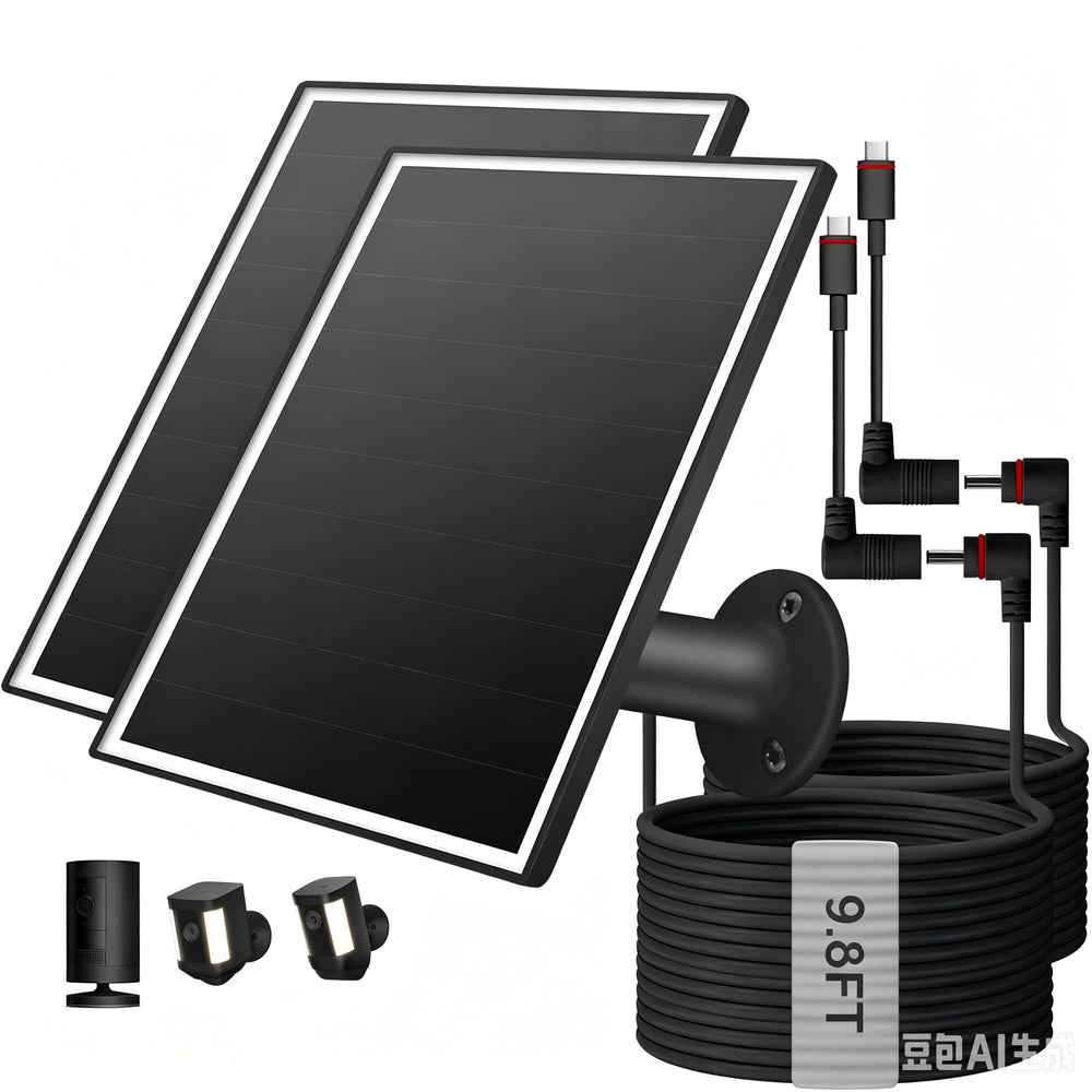 VERVERAY 6W Solar Panel for Ring Camera front view