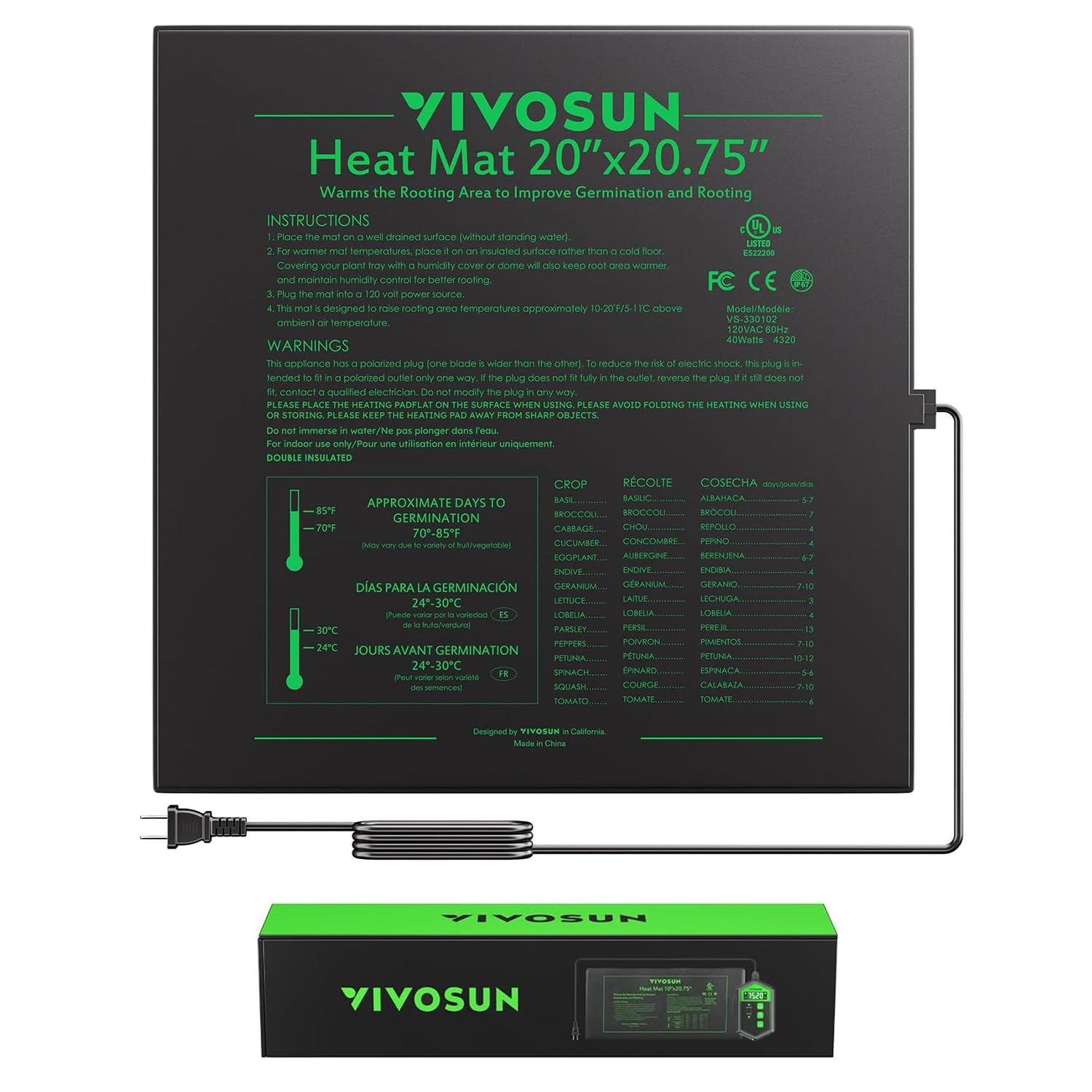 VIVOSUN Seedling Heat Mat 20" x 20.75" front view