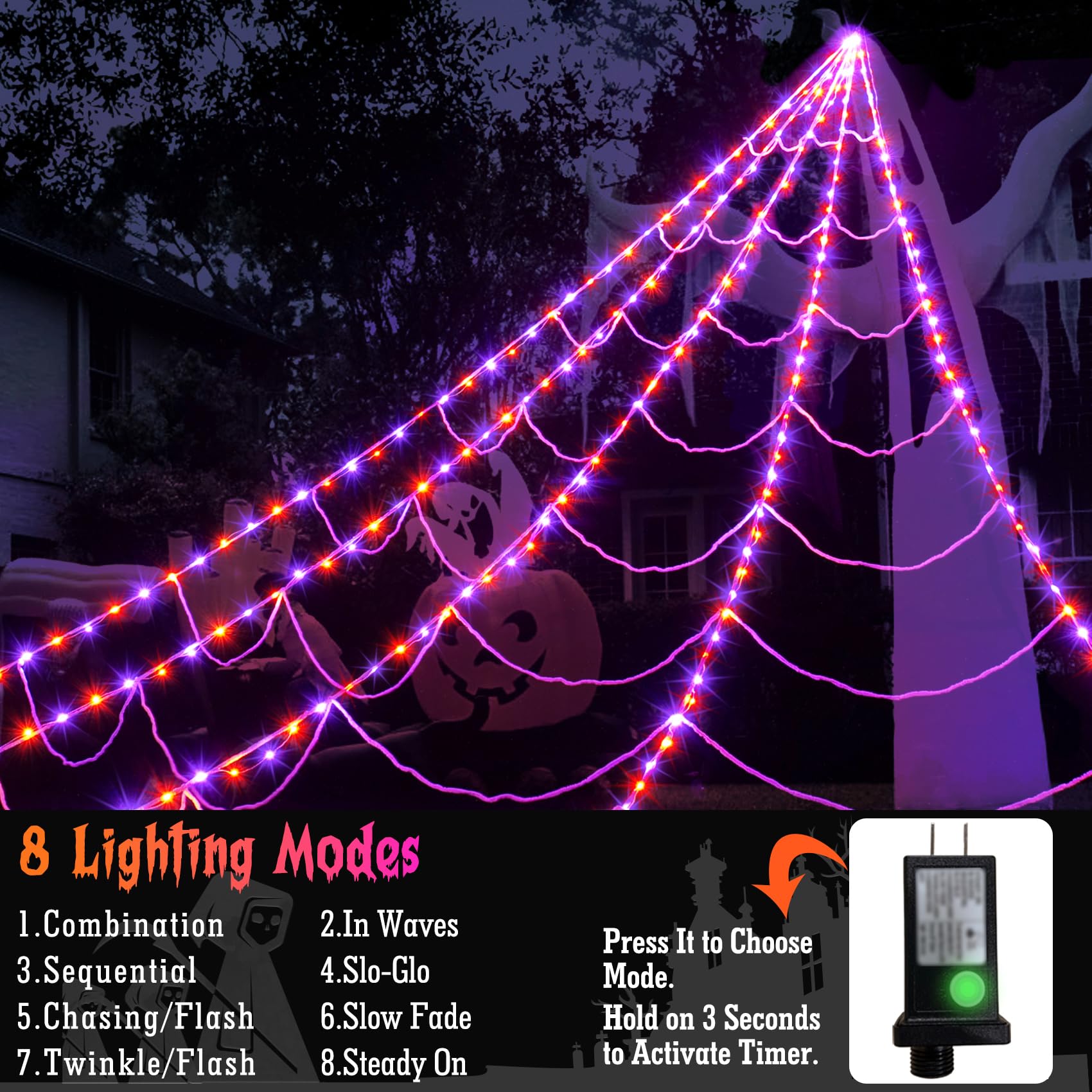 Wide view of decorated yard with spider web lights