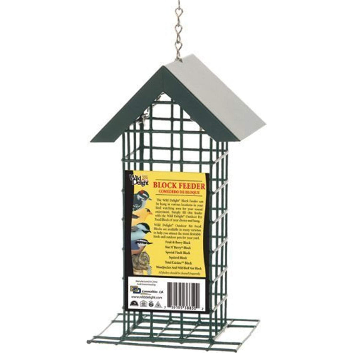 Wild Delight Block Feeder front view in green with vinyl-coated wire