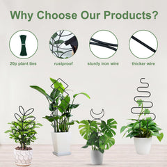 Xeeol 23in Plant Trellis set of 4 assorted designs