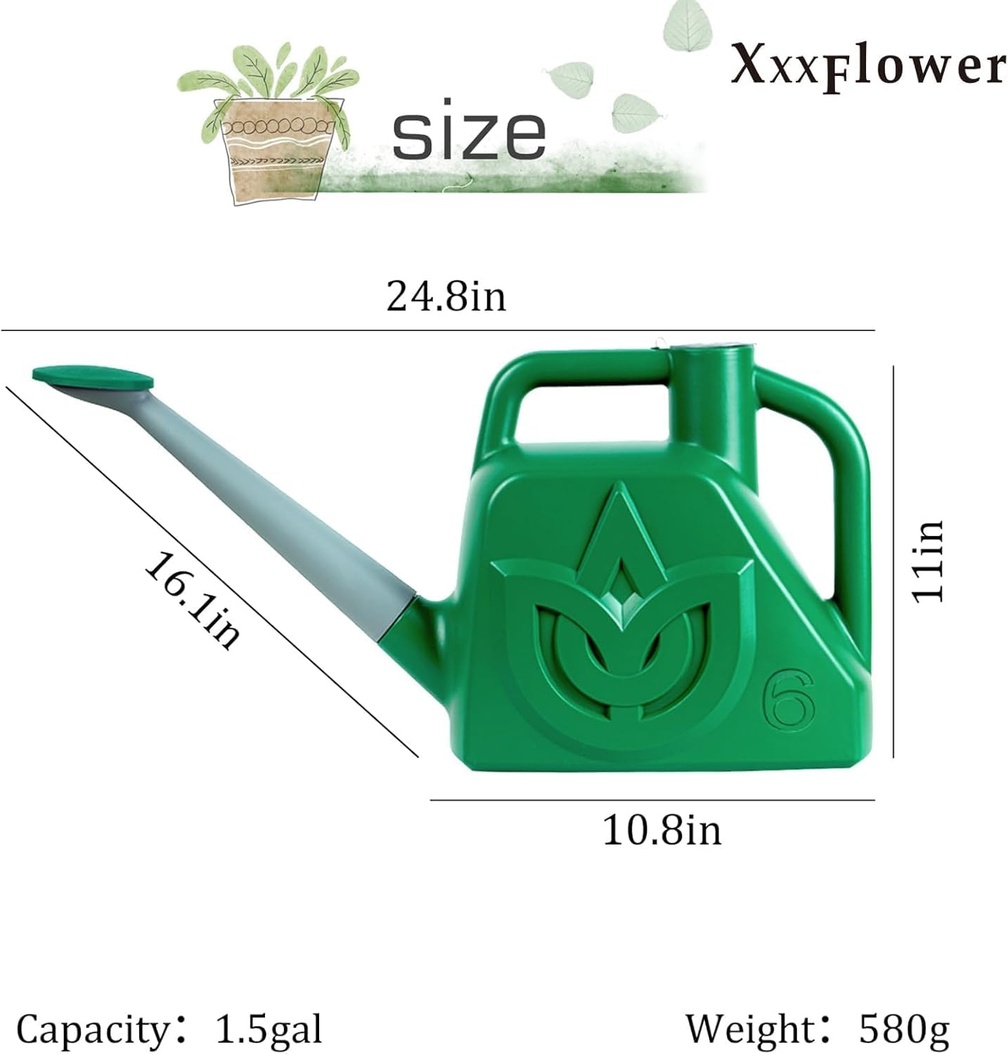XXXFLOWER Watering Can with removable spout side view